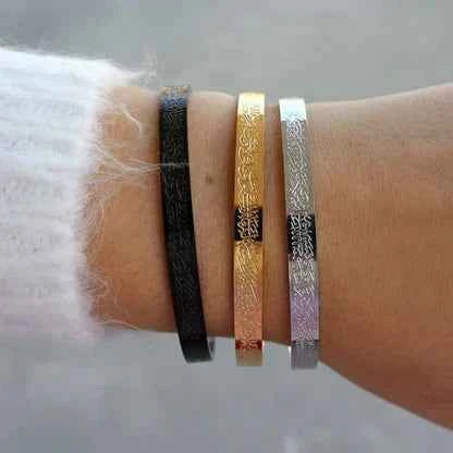 Ayatul Kursi Bracelet | Buy 1 Get 1 Free