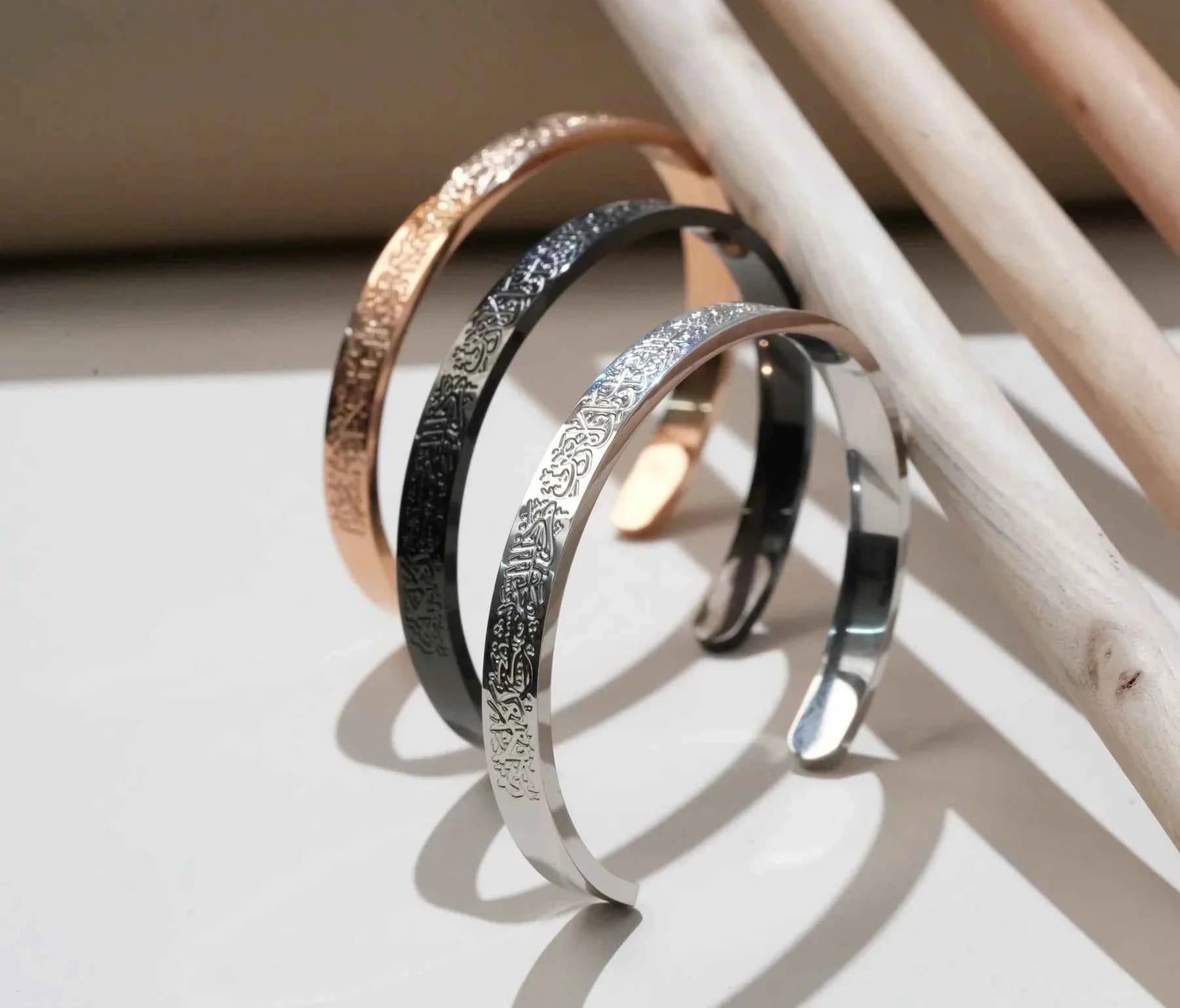 Ayatul Kursi Bracelet | Buy 1 Get 1 Free