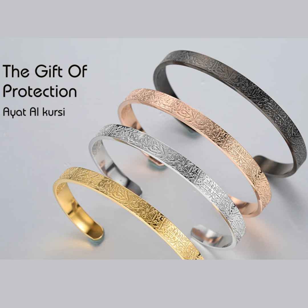 Ayatul Kursi Bracelet | Buy 1 Get 1 Free