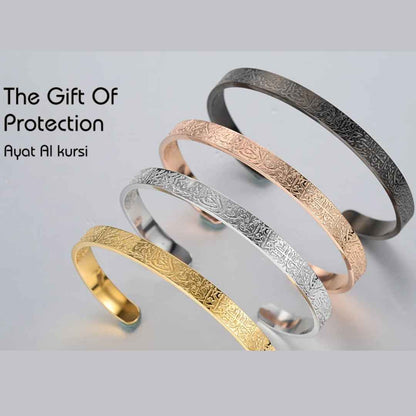 Ayatul Kursi Bracelet | Buy 1 Get 1 Free